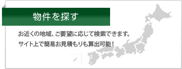 ʪ�︡���Ϥ����餫�� ���᤯���ϰ衢����˾�˱����Ƹ����Ǥ��ޤ��������Ⱦ�Ǵʰפ����Ѥ�⻻�в�ǽ��