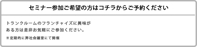 ���ߥʡ�����˾�����ϥ����餫�餴ͽ�󤯤�����