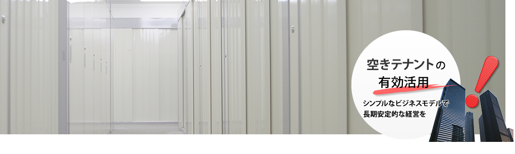 �����ƥʥ�Ȥ�ͭ�����ѡ�����ץ�ʥӥ��ͥ���ǥ��Ĺ������Ū�ʷбĤ�