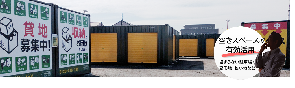 �������ڡ�����ͭ�����ѡ���ޤ�ʤ���־졦�ѷ��ϡ������Ϥʤ�